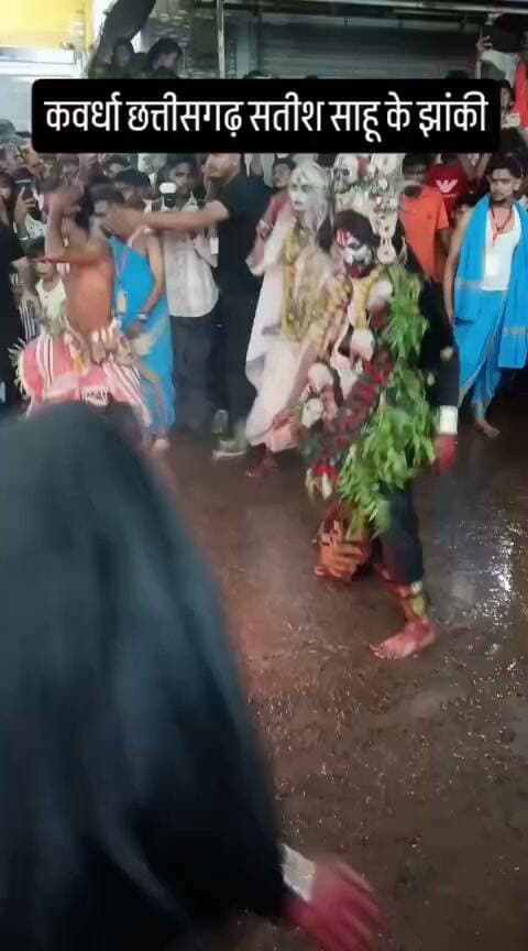 कवर्धा में महाकाल पालकी यात्रा में झाँकी,,
