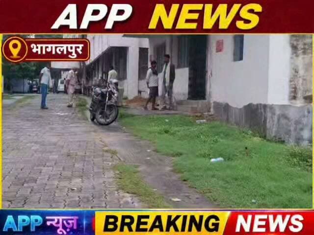 खेत से लौट मजदूर को तेज रफ्तार बाइक ने मारी टक्कर, अस्पताल में हुई मौत, परिजनों में मचा कोहराम। #Banka #Bhagalpur #Bihar #highlight #facebookviral #vairalpost