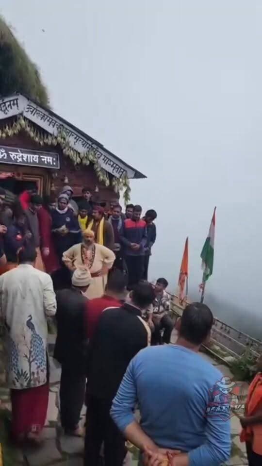 "अभी तो परिणाम शुरू हुए हैं… आगे वज्र पड़ेगा!"
आखिर रुद्रनाथ में चल क्या रहा है?
क्यों नाराज नजर आ रहे हैं पुजारी?
क्या है पूरा मामला, और किस बात को लेकर बढ़ रहा है विवाद?