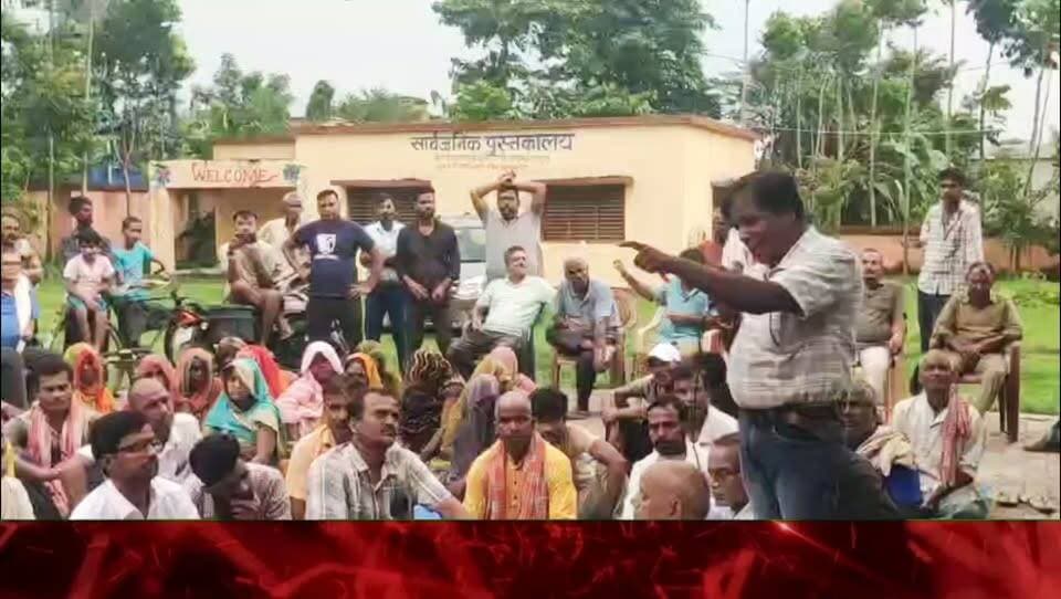 परवा नवटोल पंचायत सरकार भवन में नशामुक्ति को लेकर बैठक