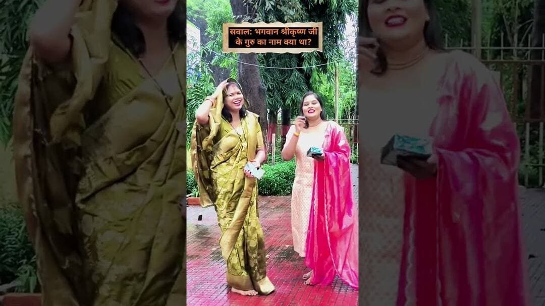 अगर आप भी हैं कन्हैया के सच्चे भक्त,तो कमेंट में एक बार जरूर लिखिए. जय श्रीकृष्ण!#viral#viralvideo