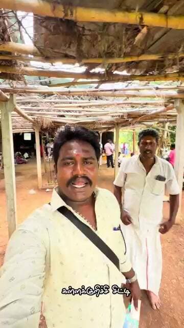 🔥 கருப்பசாமி கோவில் வேட்டைக்கு வரும் பரபரப்பான காட்சி! 🙏🔥 கல்வராயன் மலை கள்ளக்குறிச்சி மாவட்டம்..
