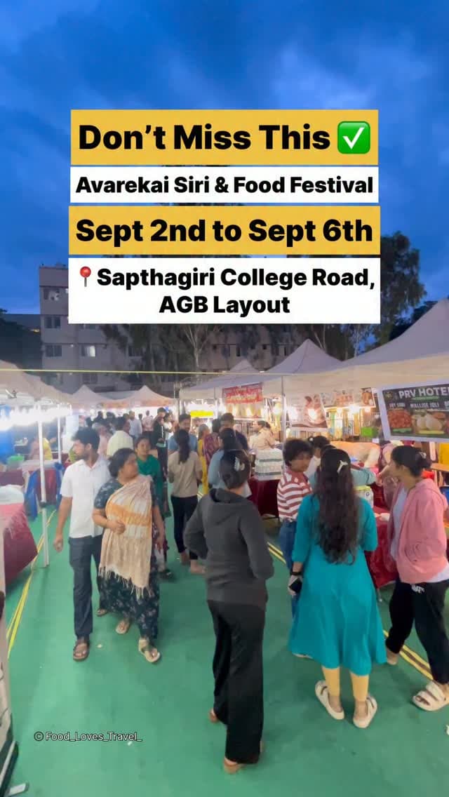 📍Opposite to Sri Vishnu Park, AGB Layout, Sapthagiri Hospital Road
Sept 2nd to 6th
#sapthagirinpsuniversity #sapthagirimedicalcollege #sapthagiriengineeringcollege #nammabengaluru #bagalgunte