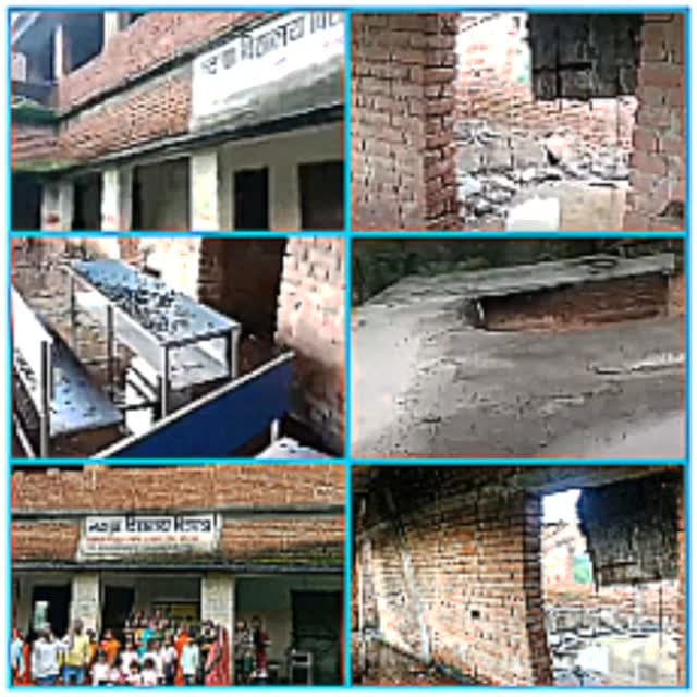 *कोडरमा प्राथमिक विद्यालय के अर्धनिर्मित भवन की दूसरी मंजिल की छत अचानक भरभराकर गिर गई*
▪️ *हादसे के समय स्कूल के सभी 35 बच्चे बरामदे में मध्याह्न भोजन कर रहे थे, इसलिए बड़ा हादसा टला*
कोडरमा के चंदवारा प्रखंड के बेंदी पंचायत अंतर्गत बीरागढ़ा में संचालित नवसृजित प्राथमिक विद्यालय के अर्धनिर्मित भवन की दूसरी मंजिल की छत सोमवार को लगातार हो रही बारिश के बीच अचानक भरभराकर गिर गई. गनीमत रही कि हादसे के समय स्कूल के सभी 35 बच्चे बरामदे में मध्याह्न भोजन कर रहे थे. इस वजह से बड़ा हादसा टल गया और सभी बच्चे सुरक्षित बच गए.विद्यालय के प्रधानाध्यापक पिंटू कुमार ने बताया कि स्कूल में करीब 35 बच्चों का नामांकन है और विद्यालय एकल शिक्षक के भरोसे संचालित हो रहा है. सोमवार को बच्चे बरामदे में बैठकर मध्याह्न भोजन कर रहे थे. इसी दौरान अचानक भवन की दूसरी मंजिल की छत गिर गई. छत गिरने की तेज आवाज सुनकर बच्चों में अफरातफरी मच गई. हालांकि, संयोग से कोई भी बच्चा मल