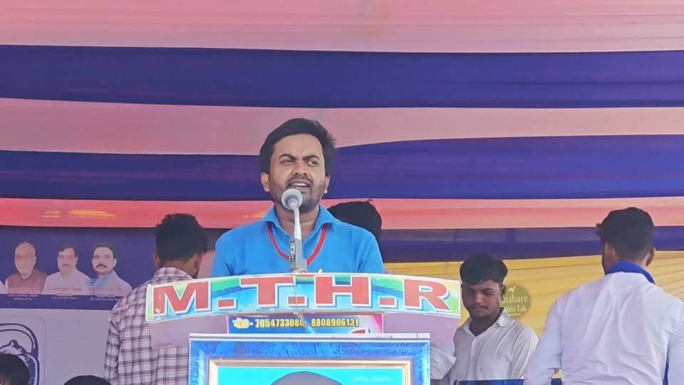 मधुबन में आजाद समाज पार्टी कार्यकर्ता सम्मेलन में बोले पीके सागर, कार्यकर्ताओं में भरा जोश #खबरेंअभीतक #KhabareAbhiTak #आजादसमाजपार्टी #मधुबन