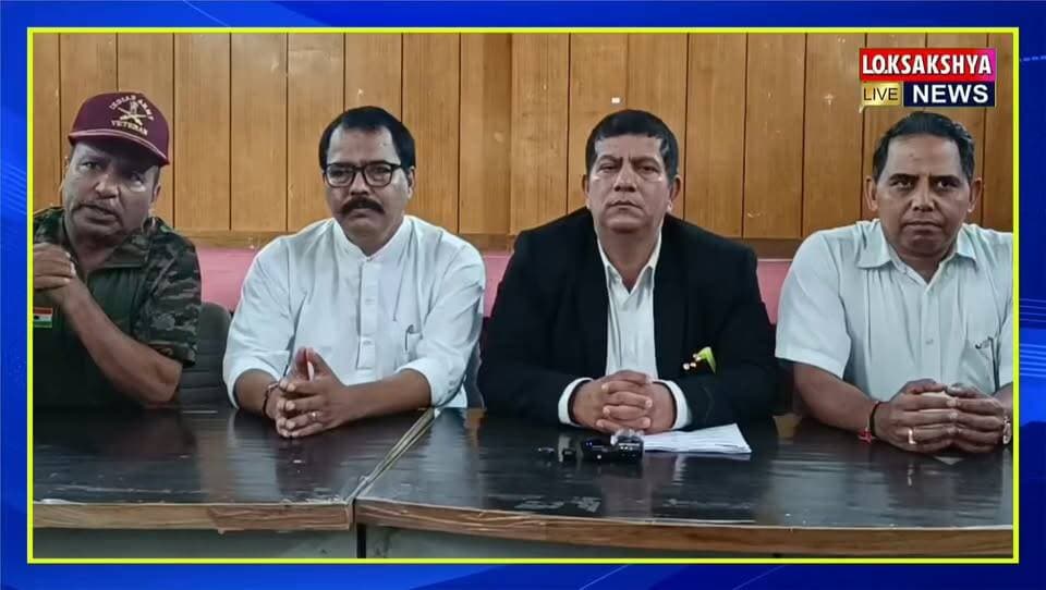 यूकेडी का ऑपरेशन क्लीन, चेतावनी के साथ की प्रेस वार्ता। क्या अब होगी कार्यवाही ?