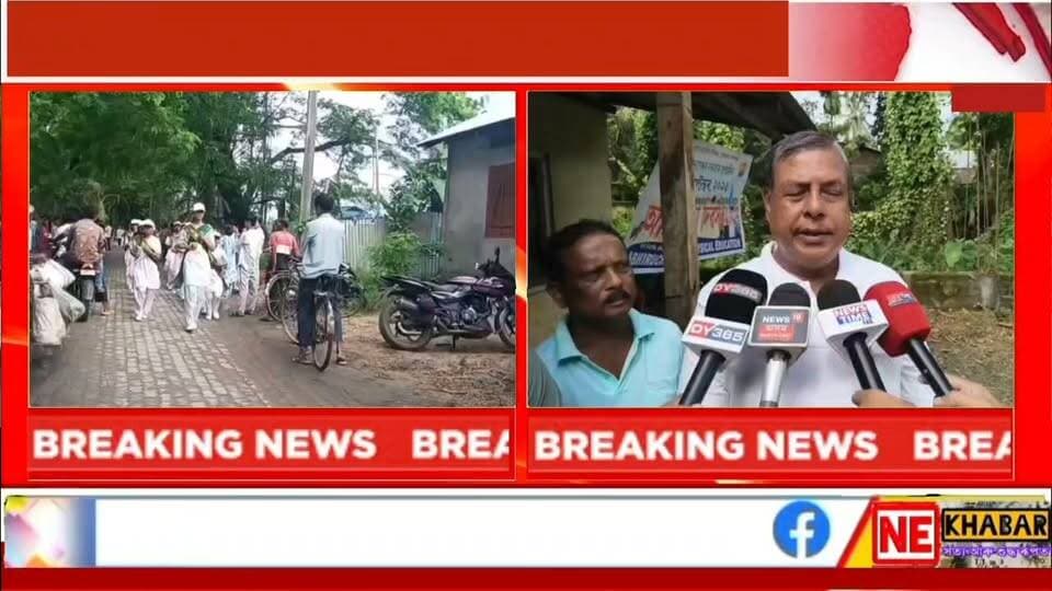 🛑 ৰামদিয়াত অভিৰুচি ক্ৰীড়া দিৱস উদযাপন
🛑 সুদক্ষ খেলুৱৈ জাতিৰ গৌৰৱ,দেশৰ সম্পদ" এনে এক প্ৰদক্ষেপ গ্ৰহণ কৰিয়ে অৰ্জুন বটা প্ৰাপক দৌৰবিদ ভোগেশ্বৰ বৰুৱাৰ জন্মদিনটোত অভিৰুচি ক্ৰীড়া দিৱস হিচাপে ৰামদিয়াত উদযাপন কৰা হৈছে।
হাজোৰ পৰা কমলাকান্ত দাসৰ ৰিপোৰ্ট
#nekhabar #assam #kamrup #hajo