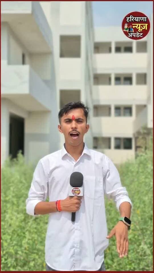 #Panipat मे आखिर अब तक क्यों नहीं चालू हुआ दिव्यांग स्कूल? आखिर क्या है वजह
#haryananewsupdate #panipatnews #panipat