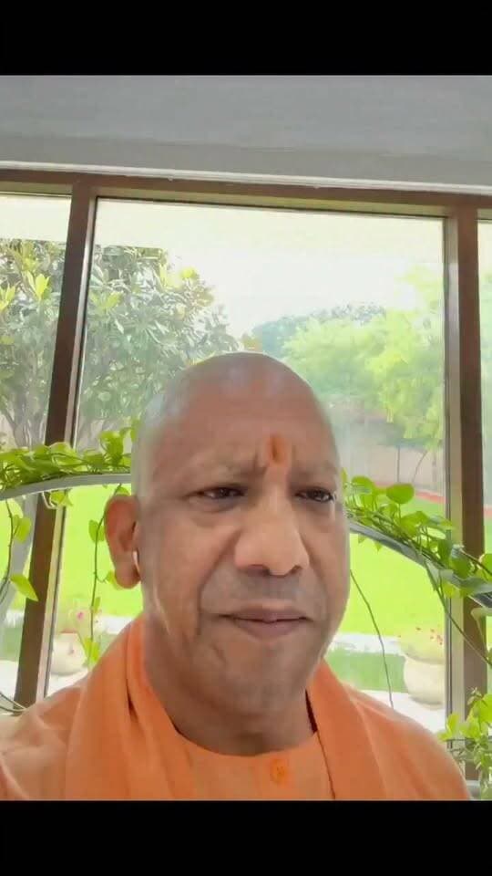 #बाबा नीब करौरी की पावन धरा जनपद फर्रुखाबाद को सादर नमन।
#CMYogiAdityanath