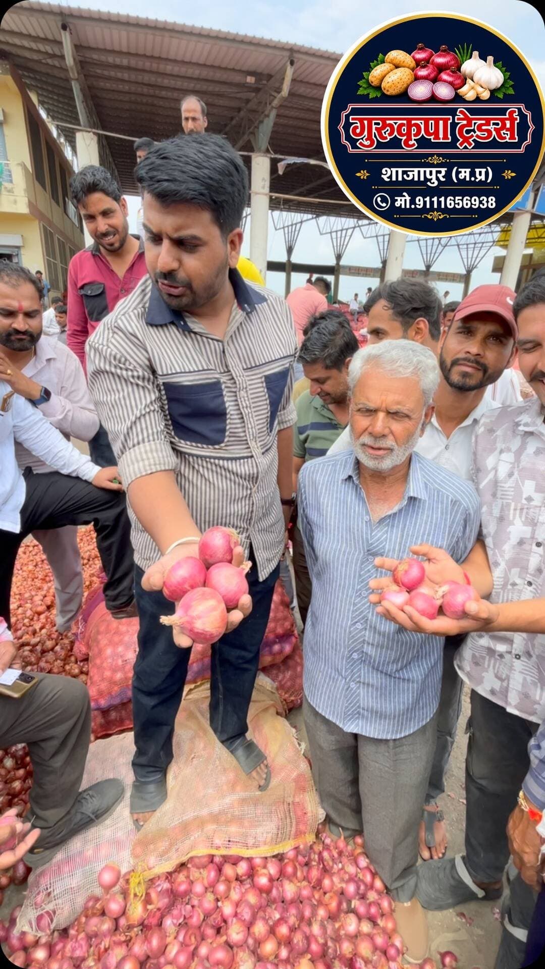 #Onion#indoremandibhav#aajkabhav#shajapurmandibhav