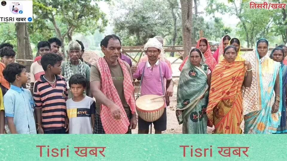 तिसरी प्रखंड मुख्यालय स्थित सलगाडीह गांव के जहरथान में 132,000 हजार वोल्ट के टावर लगाने का आदिवासी ग्रामीणों ने किया विरोध, नगाड़ा बजाकर रुकवाया काम
#highlights
#jharkhand
#adivasi
