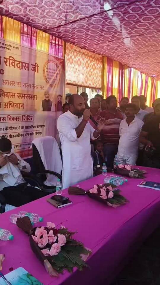 पूर्णिया DM पहुंचे जलालगढ़ संत रवि दस जी कि जयंती कसबा बिधायक