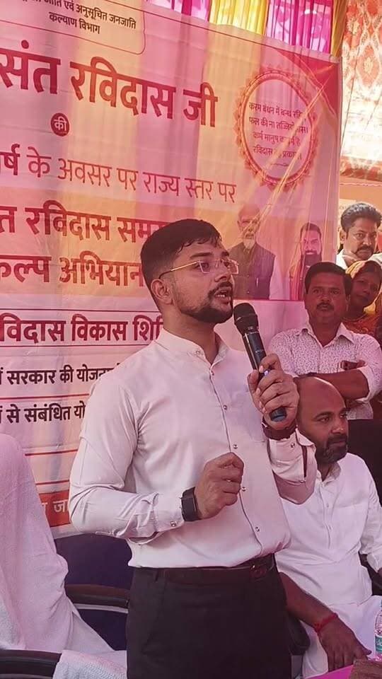पूर्णिया DM पहुंचे जलालगढ़ संत रवि दस जी कि जयंती