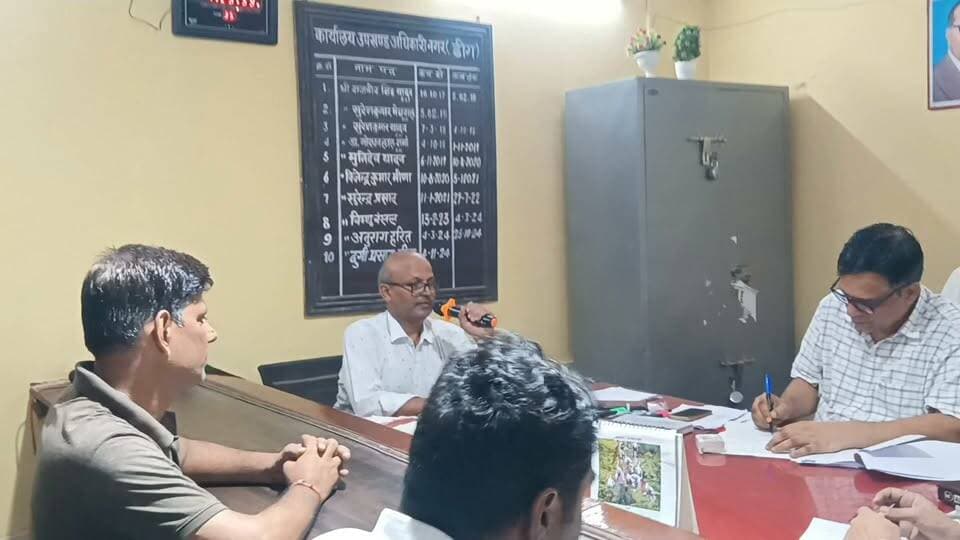 #चुनाव_नामांकन_का_अंतिम_दिन__
#बृजनगर________
__नगरपालिका आमचुनाव 2026
__आज नामांकन वापसी का अंतिम दिन
__रिटर्निग अधिकारी दुर्गाप्रसाद मीना नियमपूर्वक कर रहे नामांकन वापसी प्रकिया
__कस्बे के 35 वार्डो के होने है नगरपालिका चुनाव
__नामांकन वापसी का अंतिम समय 3 बजे तक है।