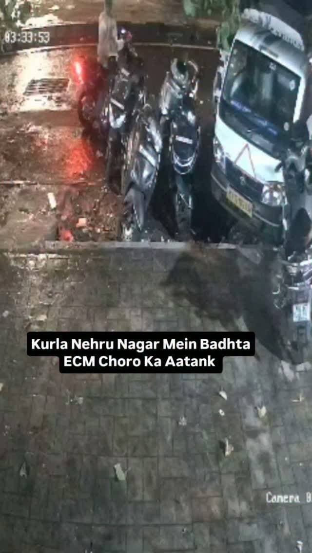Kurla Nehru Nagar Mein ECM Chor