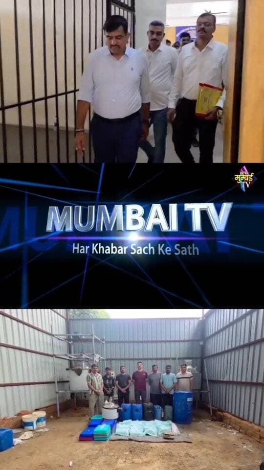 MBVV Police Ki Badi Karwai!
