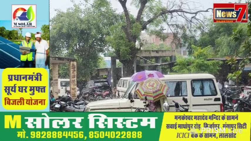 Live streaming of RJ Rajendra Jangid