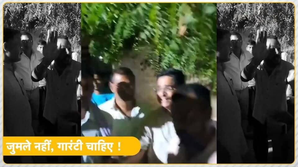 #Pilibanga_Hanumangarh #पीलीबंगा में #BJP के नेता जी घिर गए, विकास करने की बात पर भरोसा नहीं, स्टाम्प पेपर पर मांगी गारंटी!
#लालबहादुरभाखर #BreakingNews #LetestUpdate #PoliticalNews Part 8
