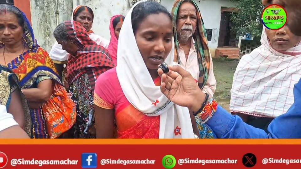 झारखंड:पोस्ट ऑफिस से करोड़ों रुपए का घोटाला। गरीब लग रहे हैं अधिकारियों से फरियाद।