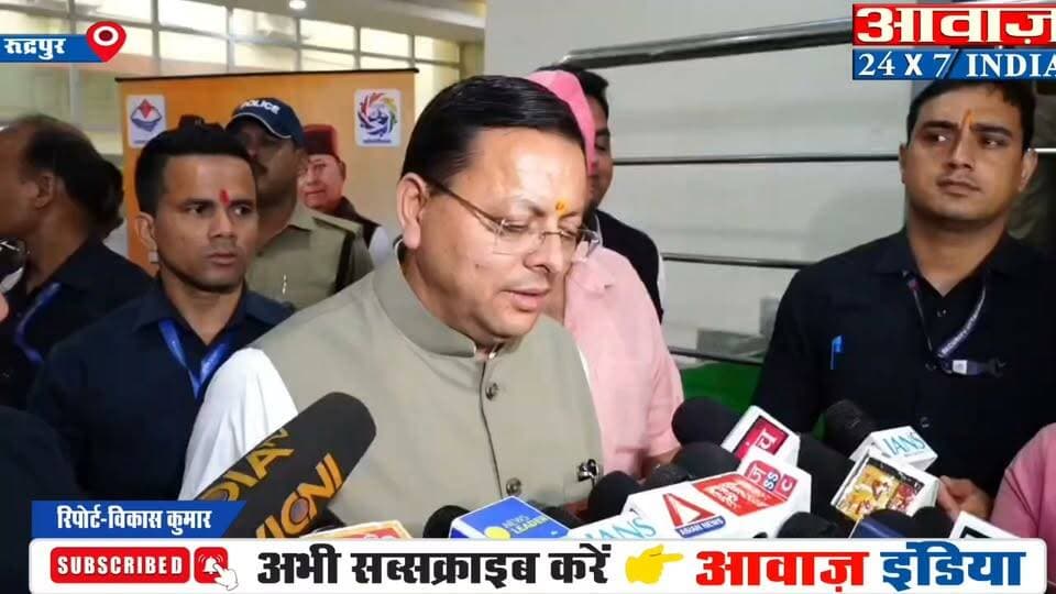 बड़ी खबर उत्तराखंड में 26 मदरसों को मुख्यमंत्री पुष्कर सिंह धामी ने दिए मान्यता प्रमाण पत्र