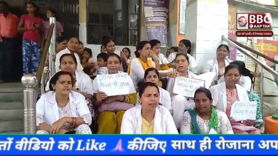 सीतामढ़ी के सुरसंड प्रखंड स्थित सामुदायिक स्वास्थ्य केंद्र में पिछले तीन दिनों से स्वास्थ्य व्यवस्था पूरी तरह ठप है।