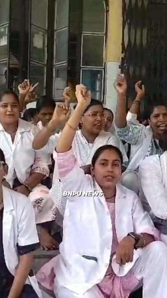 सुरसंड सीएचसी में 3 दिनों से स्वास्थ्य सेवाएं ठप, राम किशोर सिंह को प्रभारी बनाए जाने पर 72 ANM हड़ताल पर