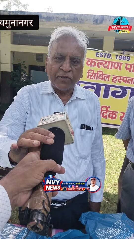 वृद्ध आश्रम में जन कल्याण परिषद ने ऐसा क्या किया ?जो वृद्ध आश्रम में रहनेववालों को मदद मिली