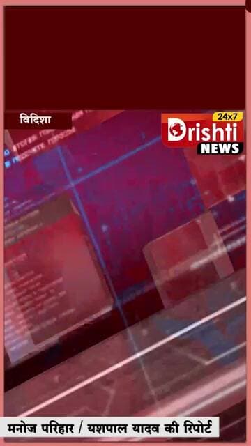 सिविल लाइन पुलिस ने शेरपुरा से एक आरोपी को तलवार लहरा कर दहशत फैलाने के आरोप में किया गिरफ्तार