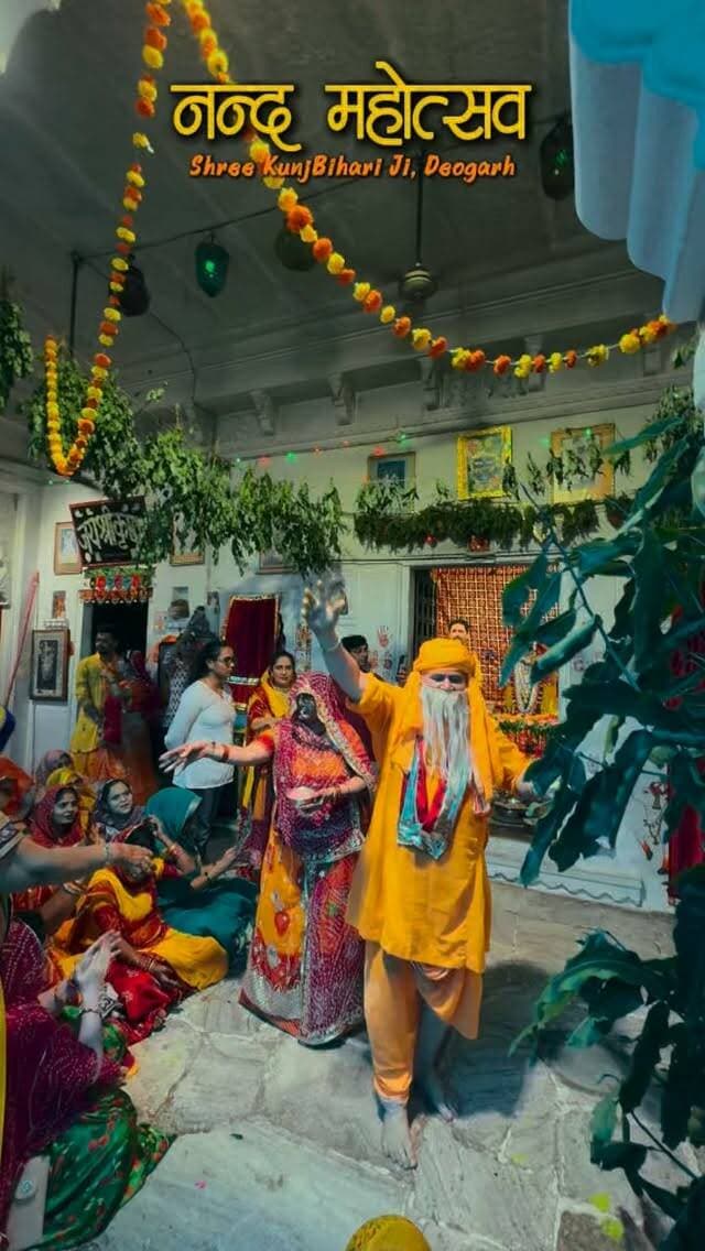 नंद महोत्सव || श्री कुंजबिहारी जी, देवगढ़ 📍😍😍😍🙏🏻
.
.
.
.
.
.
.
.
.
.
.
.
#nandotsav #nandmahotsav #nandutsav #deogarh #kunjbihariji