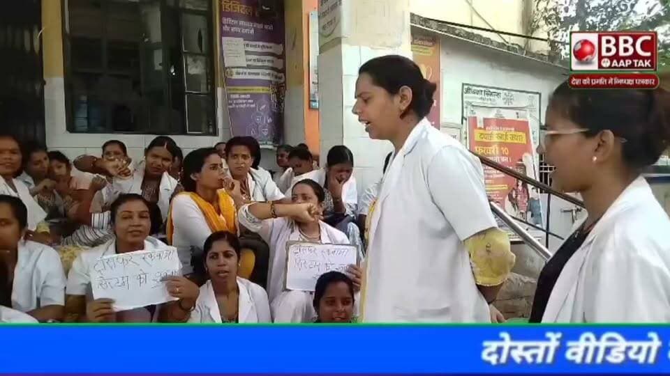 सीतामढ़ी के सुरसंड प्रखंड स्थित सामुदायिक स्वास्थ्य केंद्र में पिछले तीन दिनों से स्वास्थ्य व्यवस्था पूरी तरह ठप है।