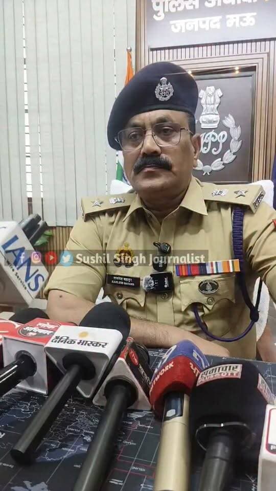 श्री कृष्ण जन्माष्टमी को लेकर सुरक्षा के कड़े इंतजाम
#maunews #maupolice #MAU