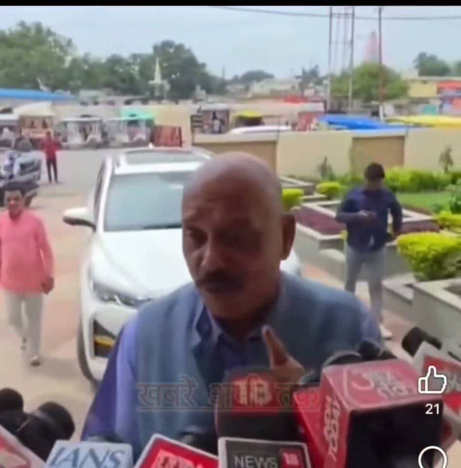 राम मंदिर के नए CEO के मीडिया के लिए तेवर देखिए!
बोले- “सबको पहचान रहा हूं, दोबारा आने नहीं दूंगा”
#खबरेंअभीतक #KhabareAbhiTak #RamMandir