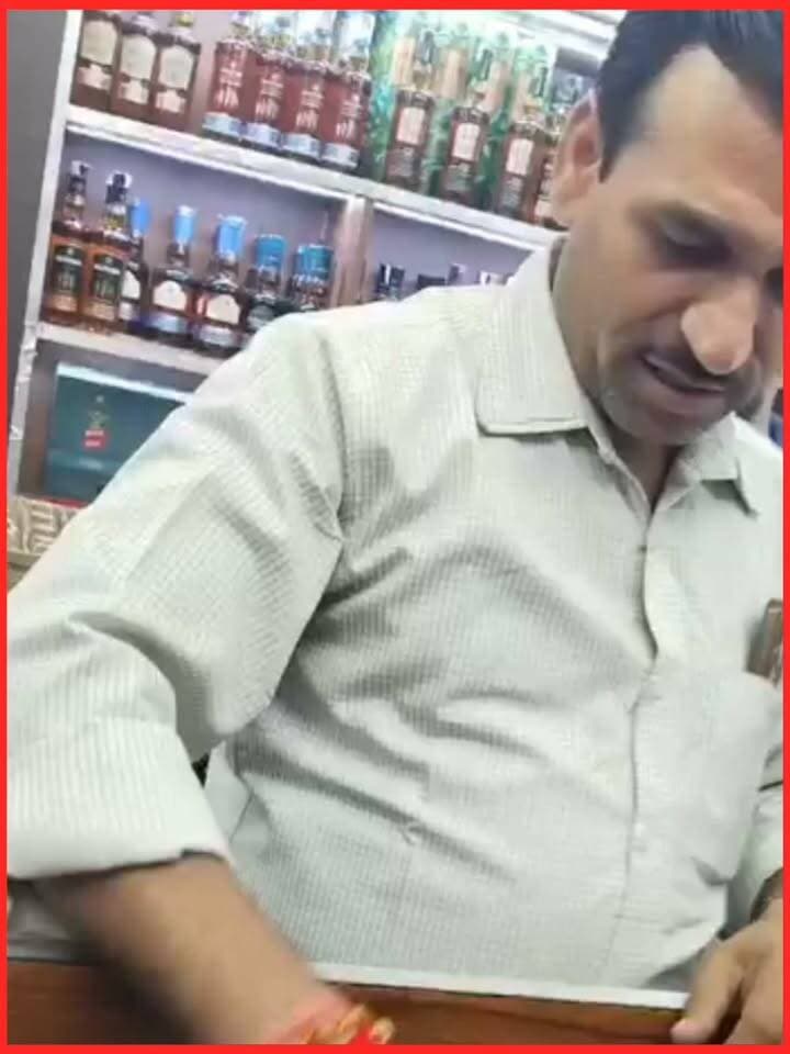 गजब:- शराब की बोतल पर 5 रु०ओवर रेटिंग पर सवाल किया तो ग्राहक को खाली हाथ लौटना पड़ा, सेल्समैन ने बोतल देने से सरासर किया इनकार।
वीडियो देहरादून बिंदाल इंग्लिश वाइन शॉप का बताया जा रहा है।
#followerseveryonehighlights