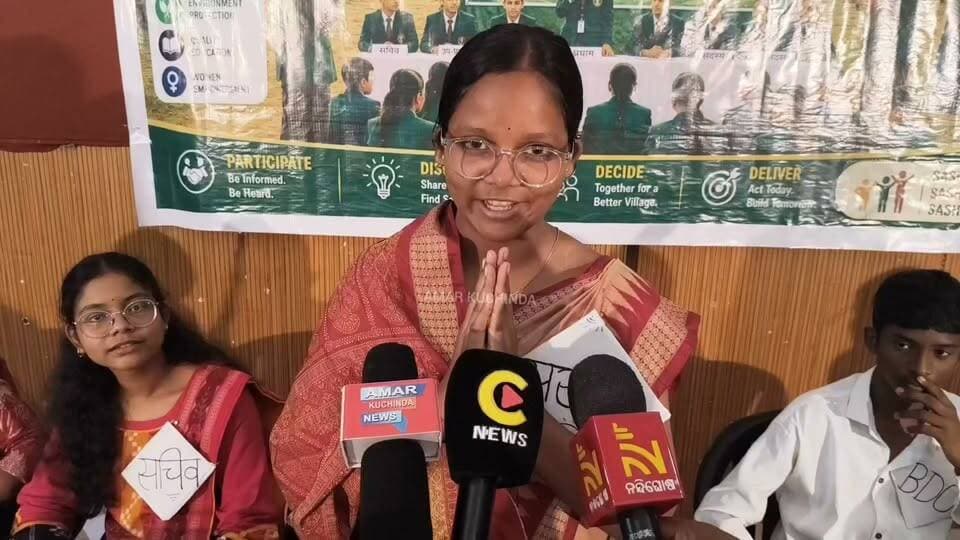 ଏକଲବ୍ୟ ଆଦର୍ଶ ଆବାସିକ ସ୍କୁଲର ଛାତ୍ରଛାତ୍ରୀମାନଙ୍କୁ
ନେଇ ମୋଡେଲ ୟୁଥ୍ ଗ୍ରାମସଭା ଅନୁଷ୍ଠିତ l #kuchinda
#amarkuchinda #EMRS #sambalpur