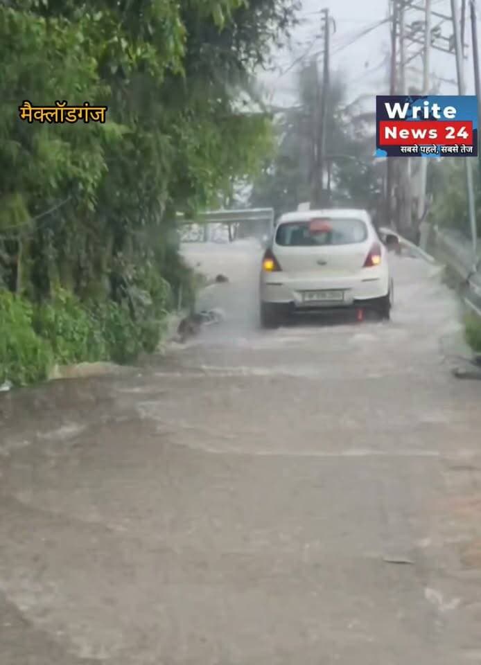 पर्यटन नगरी मैक्लॉडगंज में सड़कें बनी सड़कें बनी परेशानी और पानी के बहाव के लिए नालियां हुई ब्लॉक, किसकी रही नाकामी, कमेंट करें