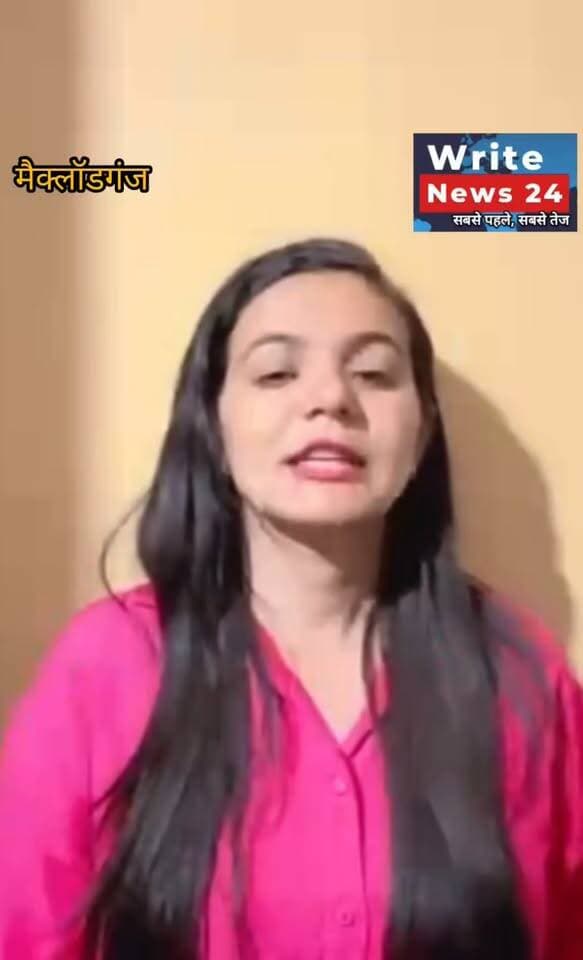 मैक्लॉडगंज: पर्यटन नगरी मैक्लॉडगंज में कल पहुंच रहे महामहिम दलाई लामा, सड़कें खराब, प्रशासन सुस्त तिब्बतियों ने संभाली आगमन के लिए कमान ।
#himachal #meclodganj #dalailama #dckangra #tourism