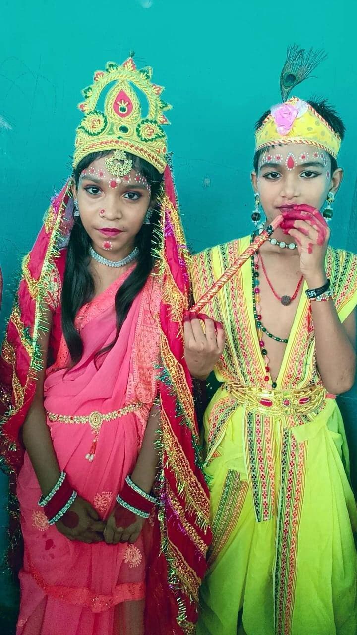 कृष्णजन्माष्टमी के अवसर पर राजकीय वुनियादी विधालय सुहथ के शिक्षिका अनुपम नें स्कूली बच्चों के द्वारा एक कार्यक्रम आयोजित किए..