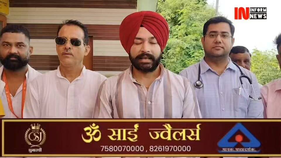 इंडस अस्पताल के मेडिकल कैंप में उमड़ी भीड़, 200 से ज्यादा मरीजों की हुई जांच
#bodyweightworkout #homeautomation #dailylifehack #sleevesdesign #adityagadhvi #kitchenaccessories #adityagadhvi