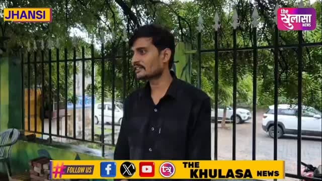 झाँसी:पिता का इलाज कराने आए युवक को जान का खतरा,पीड़ित ने पुलिस से की शिकायत,पीड़ित का आरोप बदमाश चलाते हैं बिच्छू गैंग,
