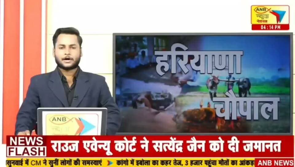 रेवाड़ी सेंट्रो कार ने छात्राओं से भरे टेंपो को मारी टक्कर 15 छात्राएं हुई घायल ट्रामा सेंटर में कराया भर्ती पुलिस जांच में जुटी