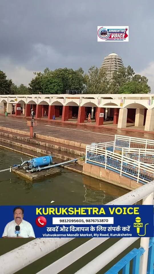 हल्की बारिश से कुरुक्षेत्र में बड़ी उमस लोगों का जीना हुआ बेहाल, छूट रहे हैं लगातार पसीने #kurukshetravoice