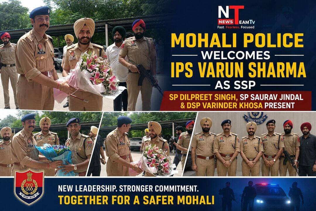 <nis:link nis:type=tag nis:id=mohali nis:value=mohali nis:enabled=true nis:link/> <nis:link nis:type=tag nis:id=mohalipolice nis:value=MohaliPolice nis:enabled=true nis:link/>