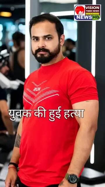 किराए के मकान में मिली ला*श, हत्*या की आशंका #crimenews #viral #shorts #cgviral