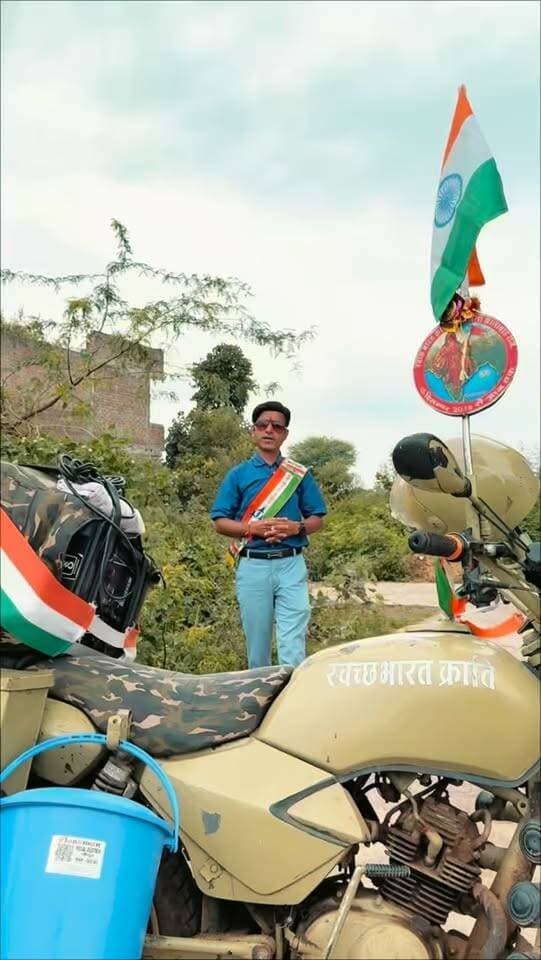स्वच्छ रखना सीखिए हमारे आस पास के क्षेत्र को 💕🙏