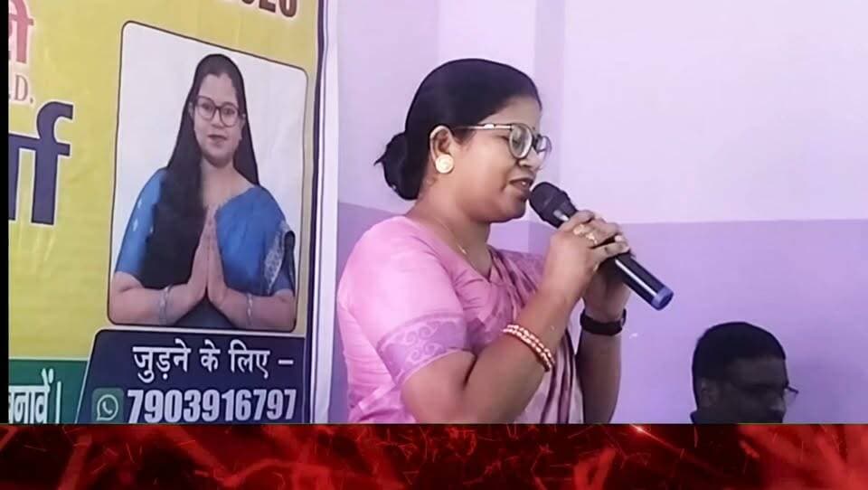कोसी स्नातक चुनाव में डॉ. वंदना ने रखा 13 सूत्री एजेंडा, रोजगार और स्थायी नियुक्ति पर जोर