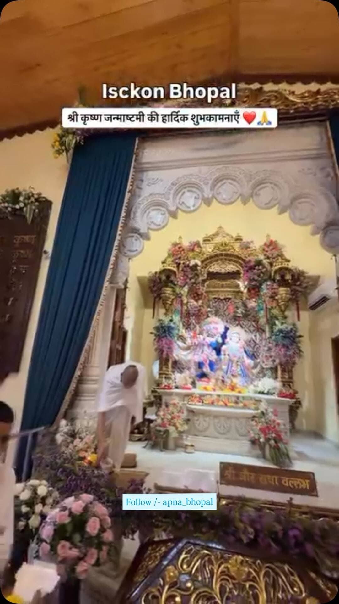 #janamastmi #bhopal #krishnajanmashtami❤️ #bhopalcityoflakes #isckon