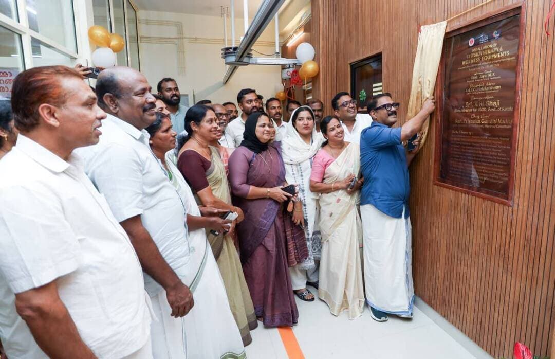 നൂല്പ്പുഴ കുടുംബാരോഗ്യ കേന്ദ്രത്തിലെ ഫിസിയോതെറാപ്പി ആന്ഡ് വെല്നസ് സെന്ററിലെ ഉപകരണങ്ങള്, സോളാര് പ്ലാന്റ് സ്വിച്ച് ഓണ് കര്മ്മം, ന്യൂട്രീഷന് കിറ്റ് വിതരണം എന്നിവയുടെ ഉദ്ഘാടനം തദ്ദേശ സ്വയം ഭരണ വകുപ്പ് മന്ത്രി മന്ത്രി കെ. എം ഷാജി നിർവഹിച്ചു
#newsonewayanad