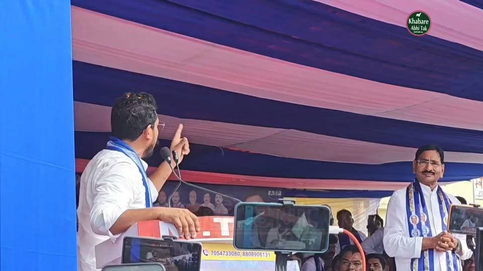 चंद्रशेखर आजाद की BJP को खुली चुनौती—“सामने आकर मुकाबला करो, धज्जियां न उड़ा दीं तो कहना”
#खबरेंअभीतक #KhabareAbhiTak #ChandrashekharAzad #BJP Chandra Shekhar Aazad Samaj Party - Kanshi Ram