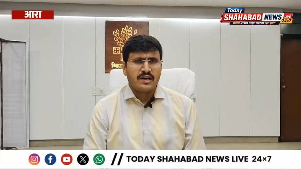 गंगा-सोन का बढ़ा जलस्तर, प्रशासन अलर्ट: शाहपुर, बड़हरा, कोईलवर, आरा सदर, उदवंतनगर व बिहिया के नदी किनारे और निचले इलाकों के लोगों से सुरक्षित व ऊंचे स्थानों पर जाने की अपील; नदी, घाट व जलमग्न क्षेत्रों से दूर रहने और बच्चों की सुरक्षा को लेकर डीएम ने जारी की एडवाइजरी
