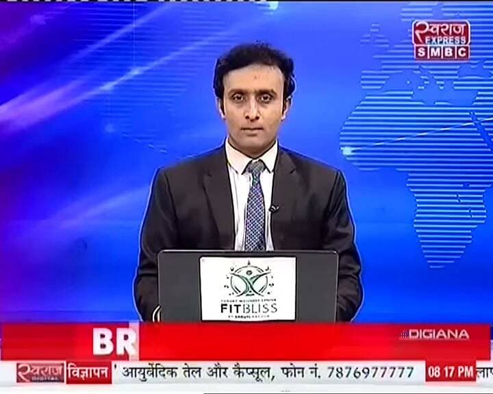 Pichhore- पिछोर विधानसभा के मनगुली गाँव मे लोधी समाज के जन आक्रोश कार्यक्रम के लिए आमंत्रित करने पहुंचे जिला पंचायत उपाध्यक्ष अमित पड़रिया का युवाओं ने किया विरोध पिछोर में होना है लोधी समाज का जन आक्रोश कार्यक्रम 8 तारीख को गांव के लोधी समाज के युवाओं ने पम्पलेट पर 'समस्त लोधी समाज' लिखे होने पर आपत्ति जताई।
(सत्येन्द्र सेंगर)
(स्वराज एक्सप्रेस पिछोर)